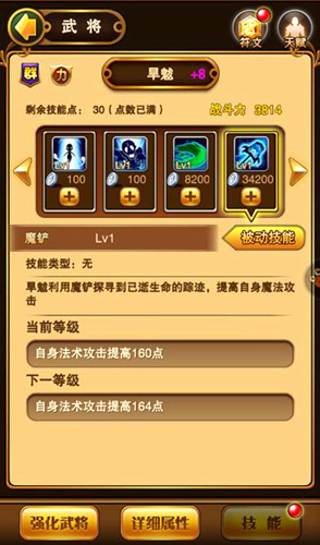 1471595437392034.jpeg 147158550648550188.JPEG