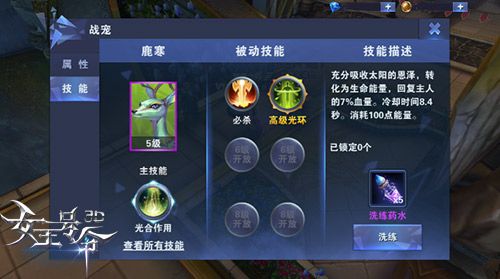 1471834702600839.jpg b4d9c3ae928408a23e25f1e819376aff.jpg_480x480.jpg