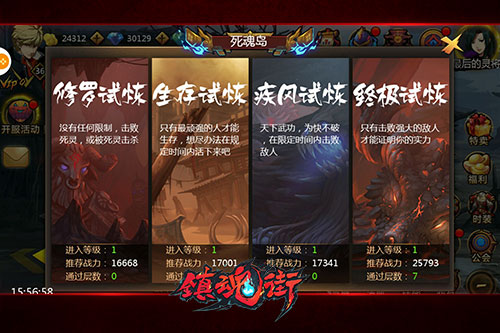 1471835093787237.jpg 718af24be5a6fd6e44065454182d1ff5.jpg