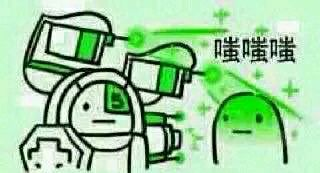 1471836218444182.png 96618b27f94a5f89a28ba059bea960fa.png