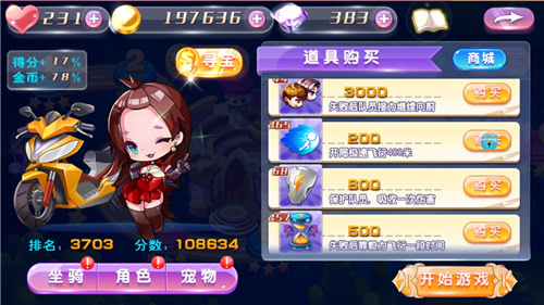 147206301747956750.JPEG