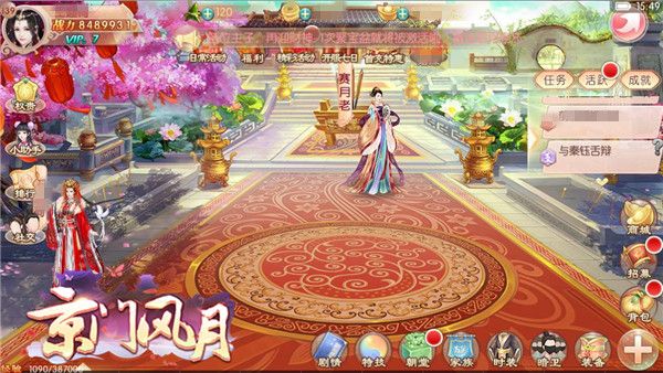 1472108186604951.jpg 67fcb5af9f4a049609fad0e88885da86.jpg_480x480.jpg