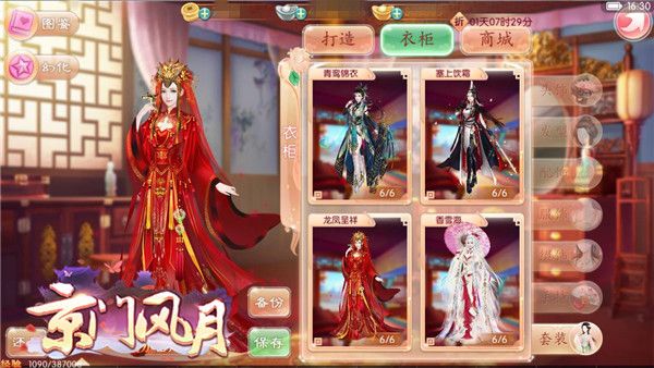 1472108195614584.jpg 1cd68c4c3f67749bdf54142a1192f167.jpg_480x480.jpg