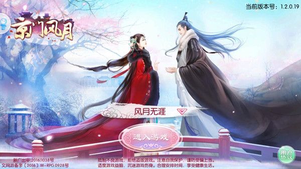 1472108214429123.jpg d0b5bc21813a8eb6002f5f88e88a3f6a.jpg_480x480.jpg