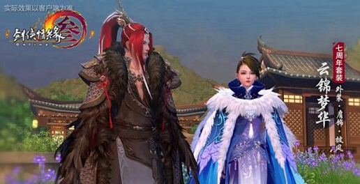 1472177710467160.jpg 1543312Y2-1.jpg