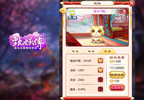 1472181322366860.jpeg 147218055760854443.JPEG