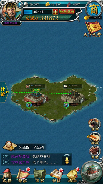 1472193270325453.jpeg 147212247466692201.JPEG