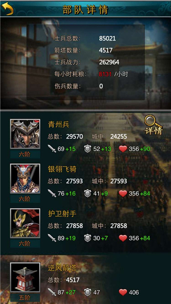 1472193299367018.jpeg 147212248123172607.JPEG