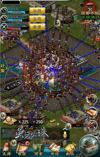 1472193321245385.jpeg 147212248797407261.JPEG