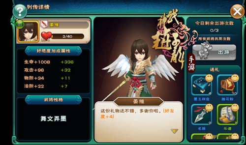 1472201012244441.jpg uploads-20160826-1472195453846495.jpg