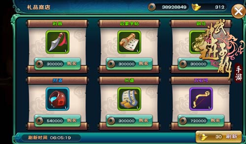 1472201018769472.jpg uploads-20160826-1472195649752719.jpg