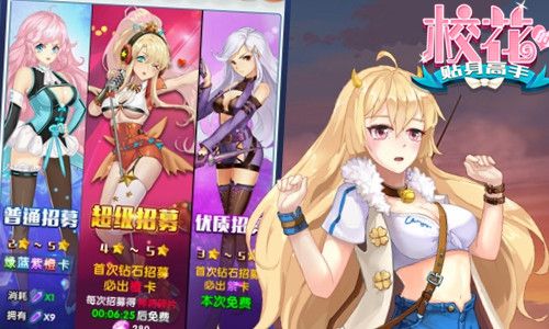 1472437469165820.jpg 73025f93867ae7eab3ee3ff1093f00b0.jpg_480x480.jpg