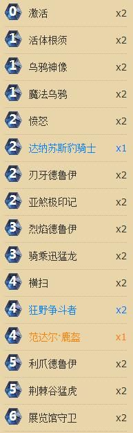 1472454547520503.jpg 16010V438-2.jpg