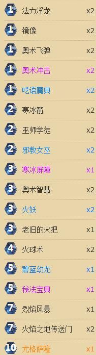 1472454557704172.jpg 16010V521-4.jpg