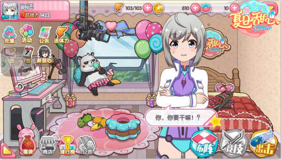 1472457261401396.jpg 20160829150531_12943.jpg