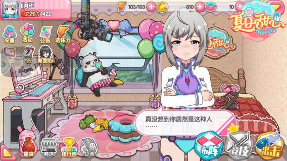 1472457273767567.jpg 20160829150531_19429.jpg