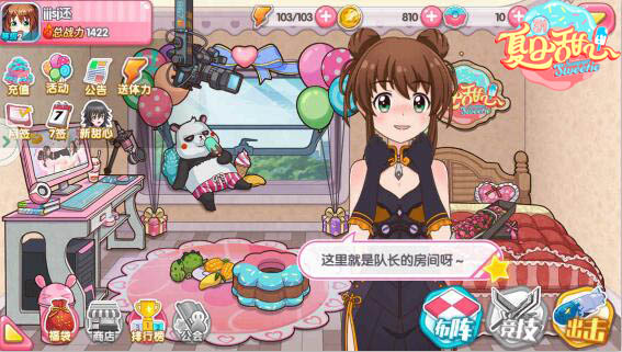 1472457280620897.jpg 20160829150531_12618.jpg