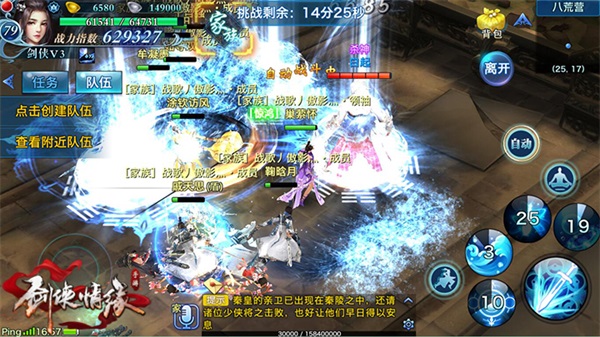 1472457842108315.jpg 20160829150308_78681.jpg