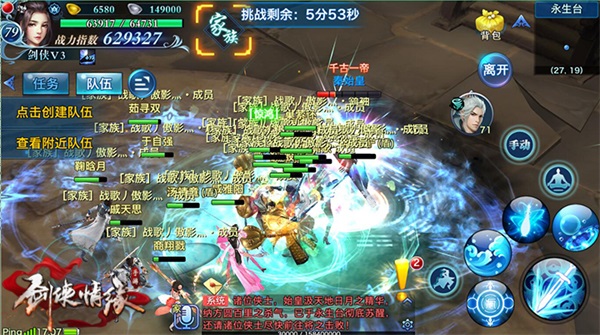 1472457851353162.jpg 20160829150308_75728.jpg