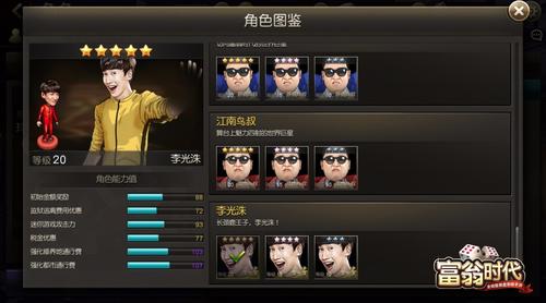 1472462966122728.jpg 1472447461924090.jpg