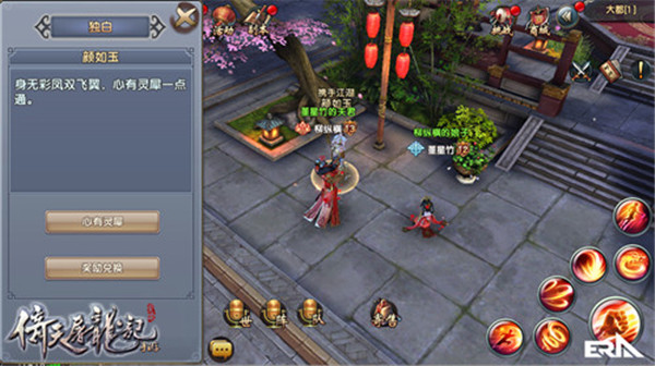 1472625738772345.jpg 20160831134417_41151.jpg