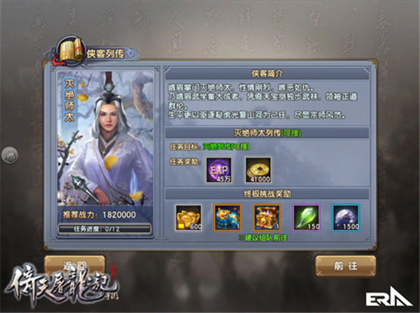 1472625758276803.jpg 20160831134458_71478.jpg