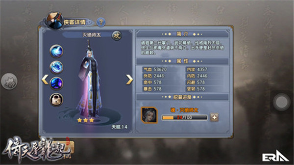 1472625773370083.jpg 20160831134510_18965.jpg