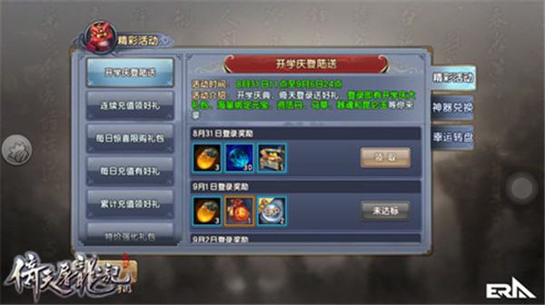 1472625786265995.jpg 20160831134530_26957.jpg