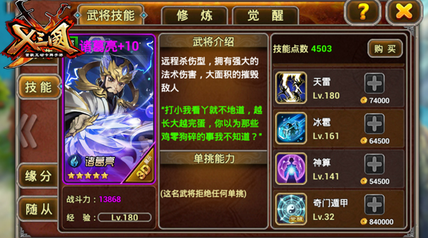 1472714880586967.jpg 1472711314888192.jpg