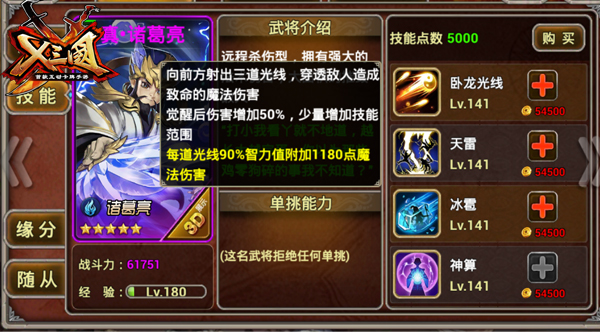 1472714887974333.jpg 1472711323700567.jpg