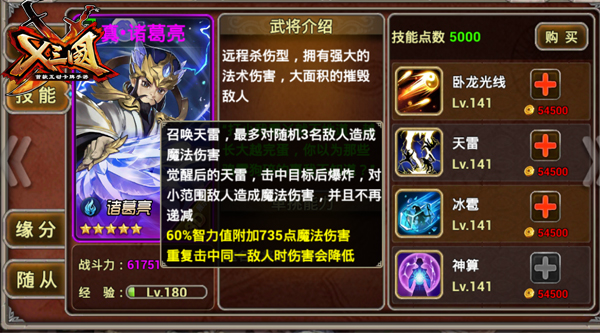 1472714896147470.jpg 1472711330969273.jpg