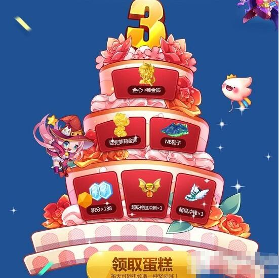 1473316888246549.jpg QQ截图20160908143242.jpg