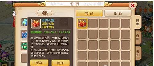 1473318246326711.jpg QQ截图20160908145725.jpg