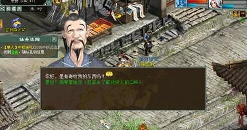 1473320340707105.jpg QQ截图20160908152914.jpg