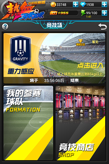 1473322357724253.jpg 1473316930745878.jpg