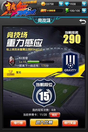 1473322365242424.jpg uploads-20160908-1473316944837285.jpg