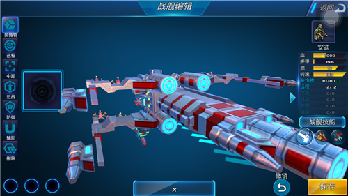 1473323486683617.png 1473316095739352.png