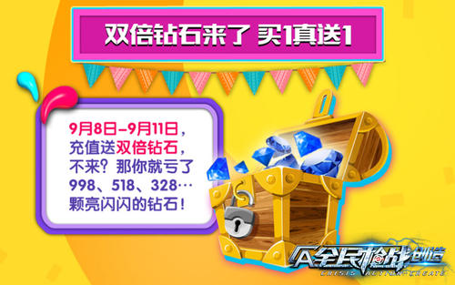 1473324312842639.jpg 1473315833479734.jpg