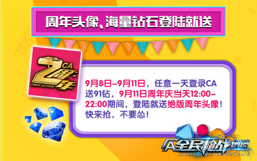 1473324331944966.jpg 1473315862350534.jpg