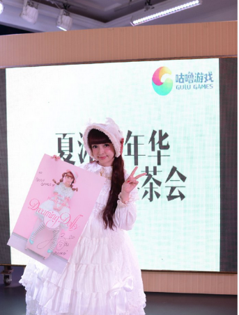 1473326407361495.png 1473314824192851.png