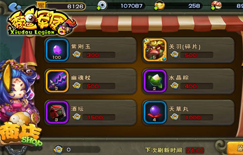 1473326947122140.jpg 1473314701599354.jpg