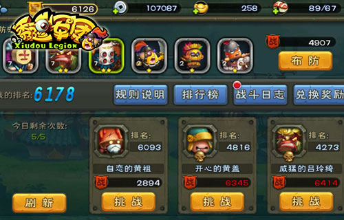 1473326955125169.jpg 1473314707724027.jpg