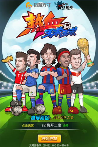 1473823598287679.jpg uploads-20160914-1473820164512937.jpg