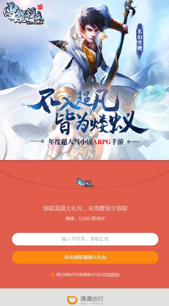 1473824620105896.jpg 1473820966634615.jpg