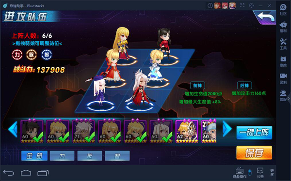 1473837669881466.png 1473825049956196.png