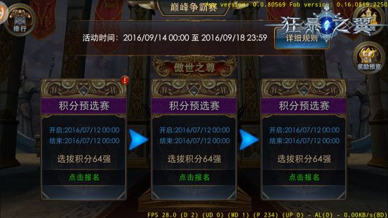 1473839766418798.jpg 88042bce70c3e102acb7802c0acadb5c.jpg_480x480.jpg