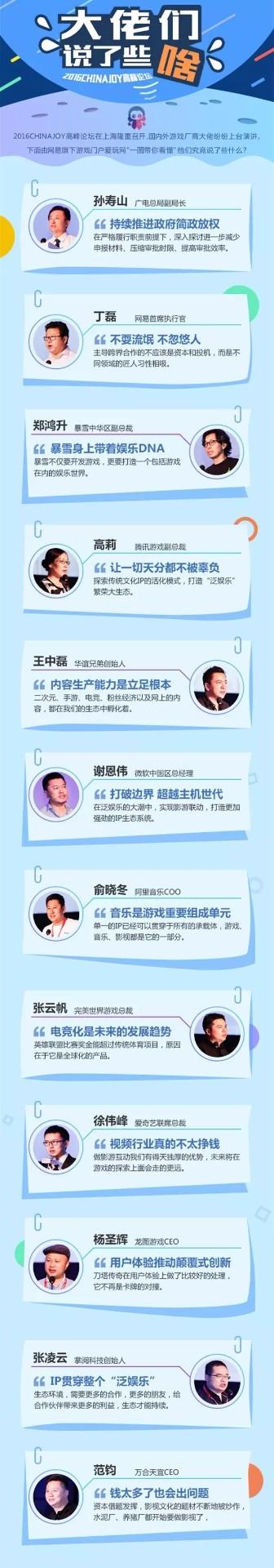 1474513086408213.jpg 1474510160924935.jpg