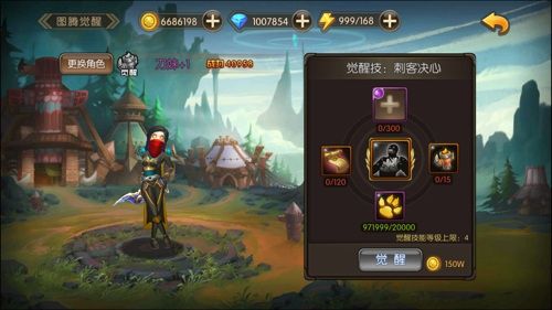 1474516225361546.jpg fd3a71ac721a51165bab2d9792fe596f.jpg_480x480.jpg