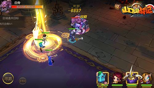 1474516238799637.jpg d739761949b67e7bf5080391b26b0f5c.jpg_480x480.jpg