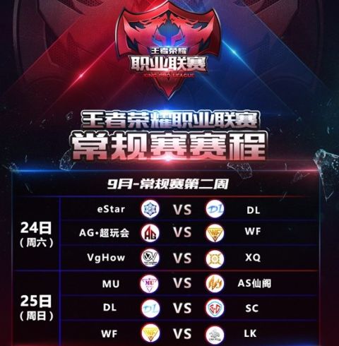 1474617135308094.jpg 677acb10815611e6b07d0b44dc455942.png_480x480.jpg